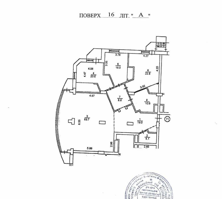 Квартира на вул. Провіантська, 3 в Києві, ID 365918, фото №4