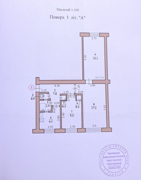 Квартира на вул. Винниченка, ID 366080, фото №1