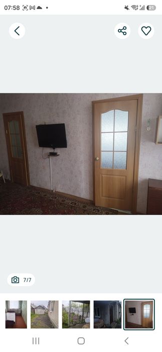 Квартира на вул. Західно Донбаська, ID 411668, фото №1