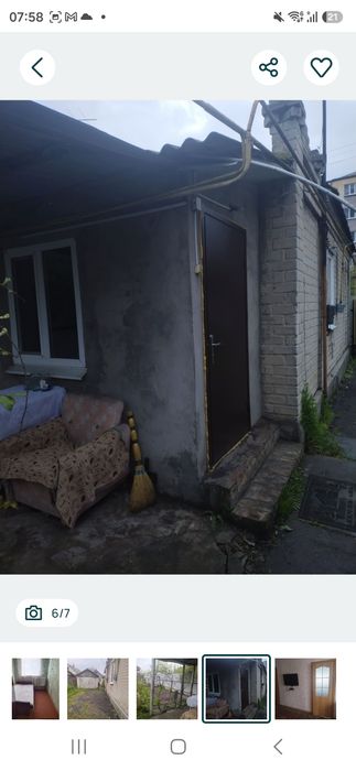 Квартира на вул. Західно Донбаська в Павлограді, ID 411668, фото №2