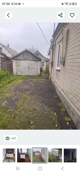 Квартира на вул. Західно Донбаська в Павлограді, ID 411668, фото №3