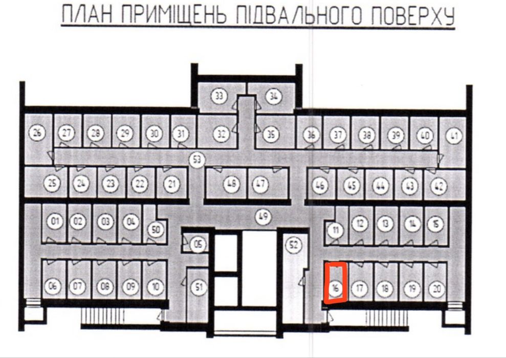 Квартира на ЖК «Тетерівський Бульвар» в Житомирі, ID 366033, фото №13