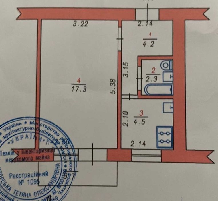 Квартира на просп. Миру в Хмельницькому, ID 366078, фото №6