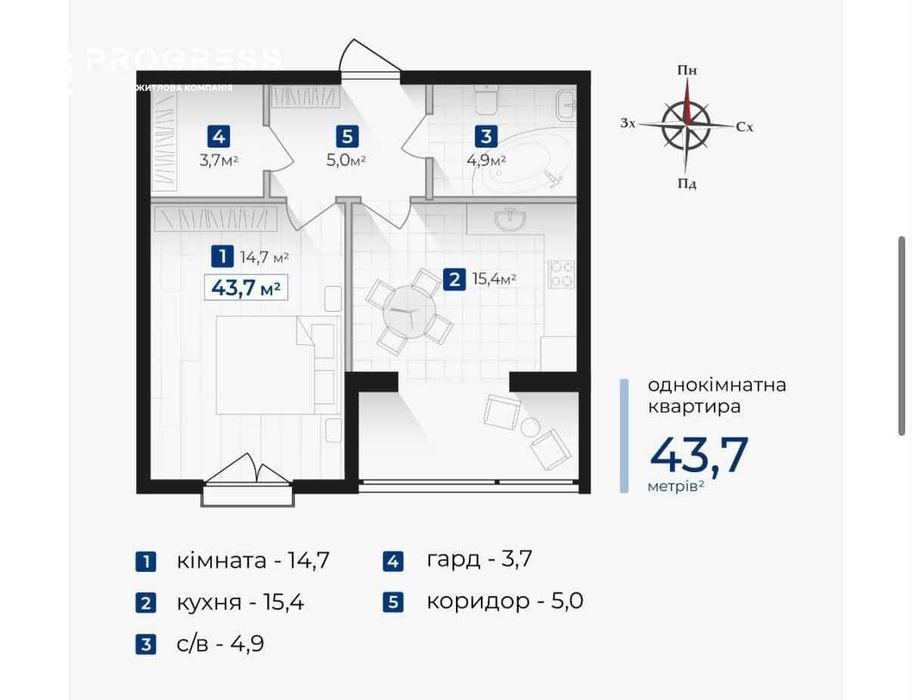 Квартира на ЖК «Козацький» в Івано-Франківську, ID 366099, фото №2
