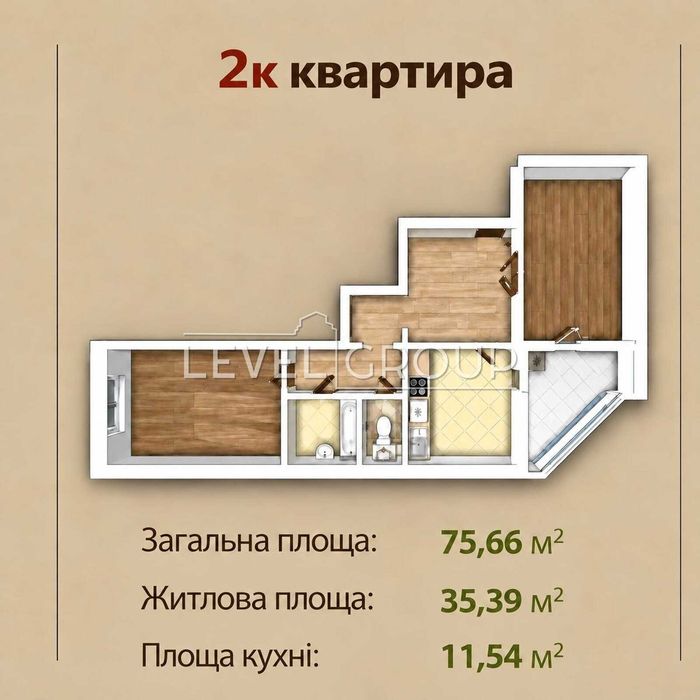 Квартира на ЖК «Ярославичі-2» в Києві, ID 366089, фото №16