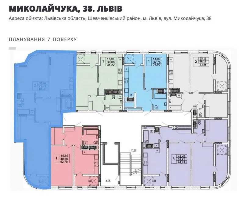 Квартира на вул. Миколайчука, 38 в Львові, ID 366535, фото №3