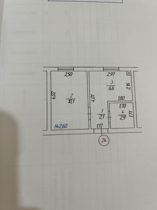 Квартира на ЖК Аура центр в Києві, ID 366884, фото №4
