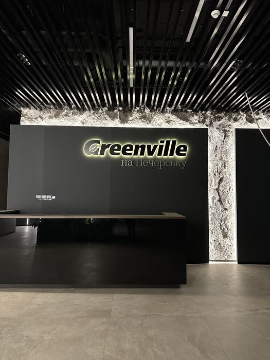 Квартира на ЖК Greenville, ID 367655, фото №1