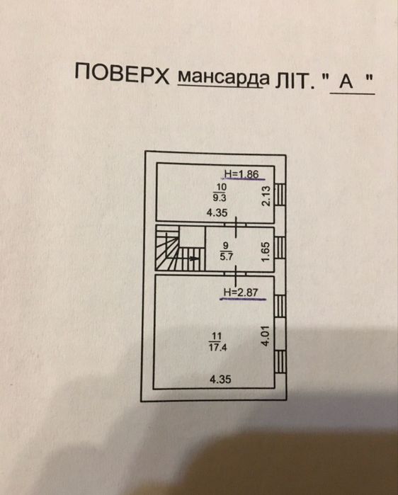 Квартира на вул. Оболонська, 47 в Києві, ID 367511, фото №8