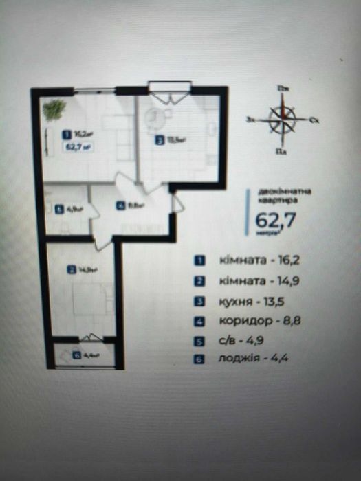 Квартира — Івано-Франківськ в Івано-Франківську, ID 413423, фото №2