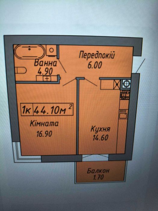 Квартира на вул. Степана Бандери в Івано-Франківську, ID 411943, фото №5