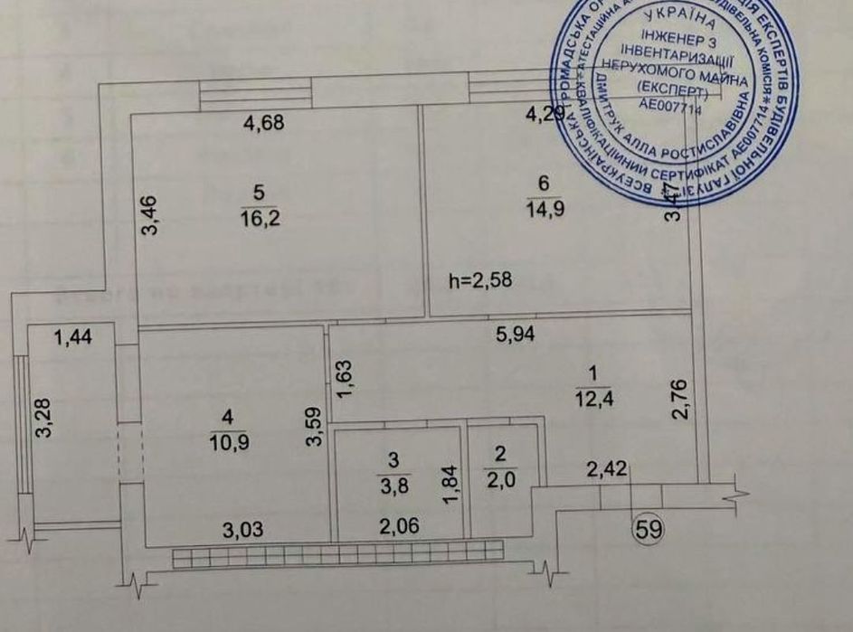 Квартира — Рівне в Рівному, ID 367759, фото №3