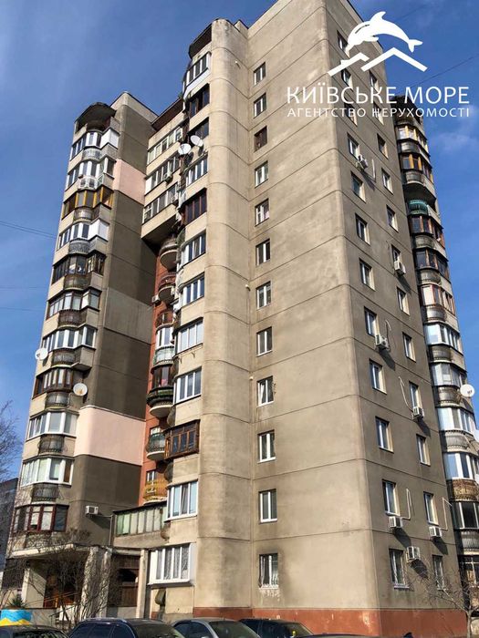 Квартира на вул. Тороповського, 47 в Києві, ID 367830, фото №20
