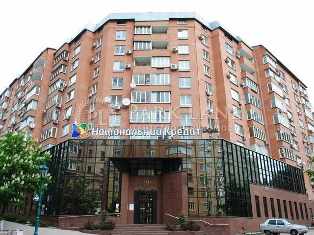 Квартира на вул. Олександра Кониського, 52-58 в Києві, ID 368148, фото №14