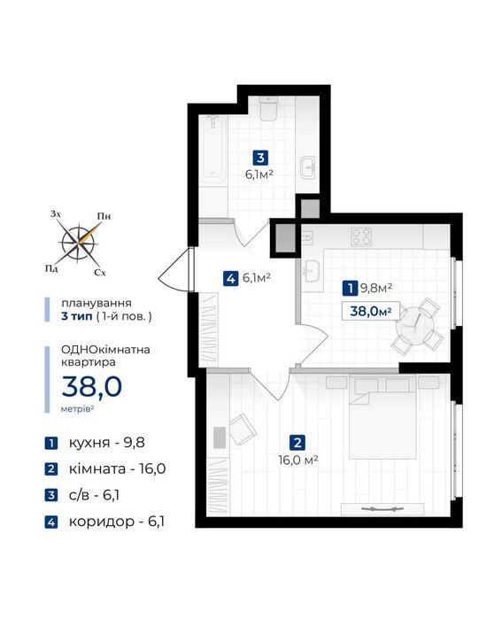Квартира на вул. Галицька в Івано-Франківську, ID 368213, фото №5