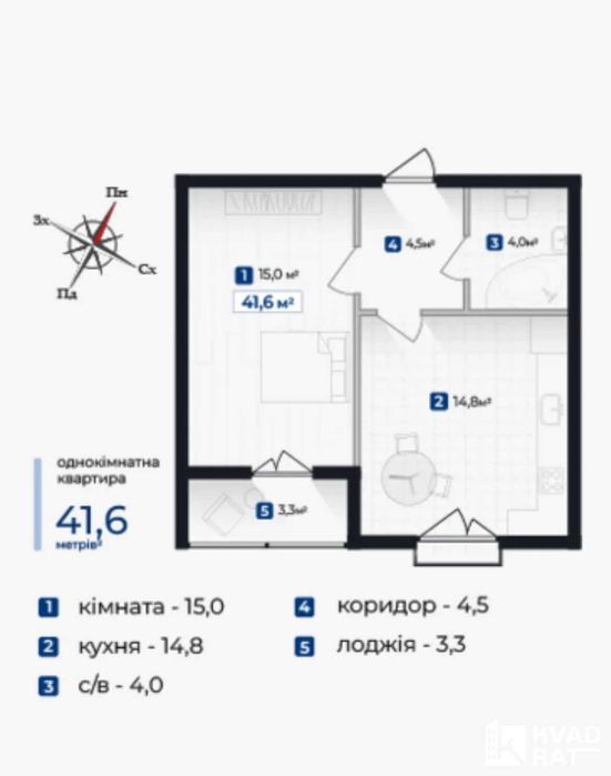 Квартира на ЖК Козацький в Івано-Франківську, ID 368238, фото №16