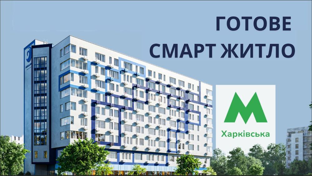 Квартира на вул. Ревуцького, 52, ID 368320, фото №1