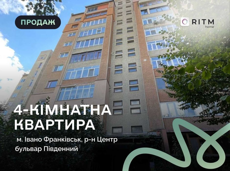 Квартира на бульв. Південний, ID 368336, фото №1