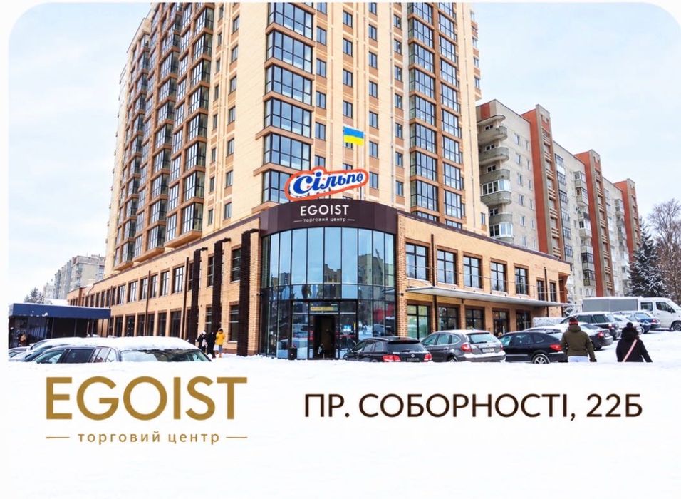 Квартира на просп. Соборності, 226 в Луцьку, ID 368772, фото №2