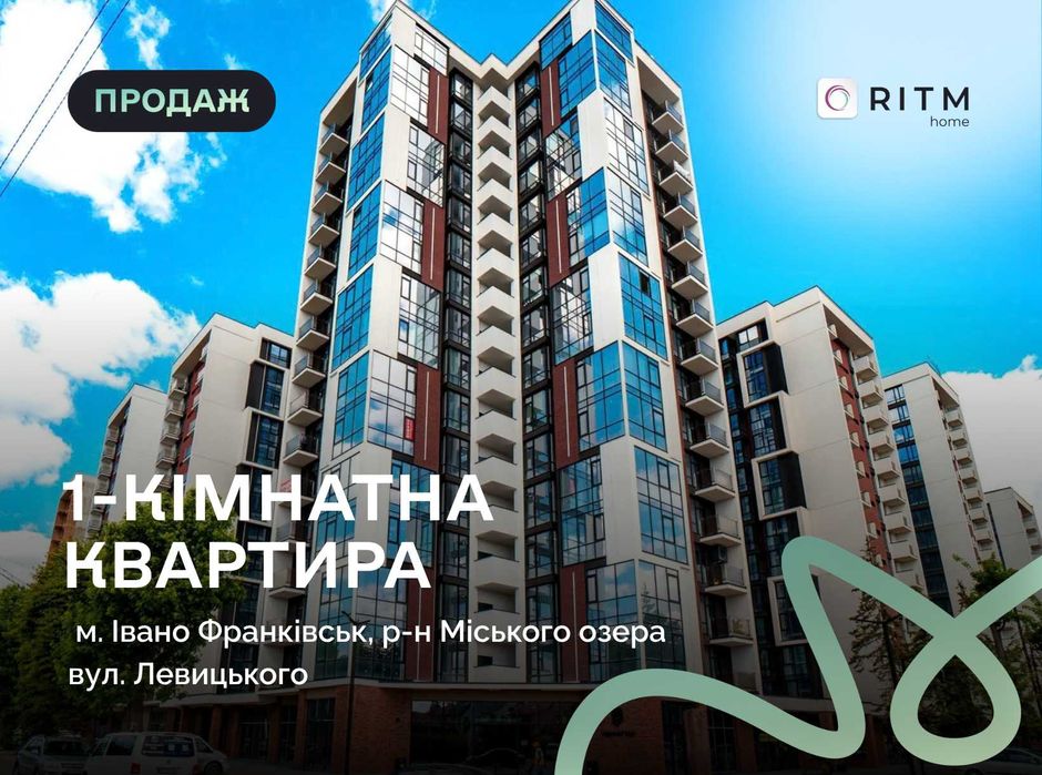 Квартира на ЖК Manhattan UP, ID 370932, фото №1