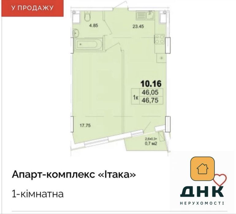 Квартира на ЖК Итака в Одесі, ID 374311, фото №13