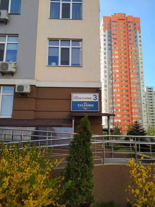 Квартира на вул. Пчилки в Києві, ID 369399, фото №2