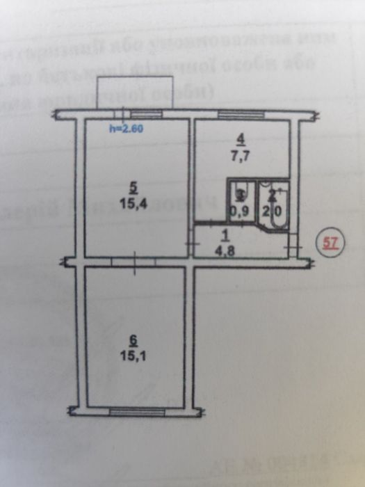 Квартира на вул. Курнатовського, 3 в Києві, ID 370687, фото №4