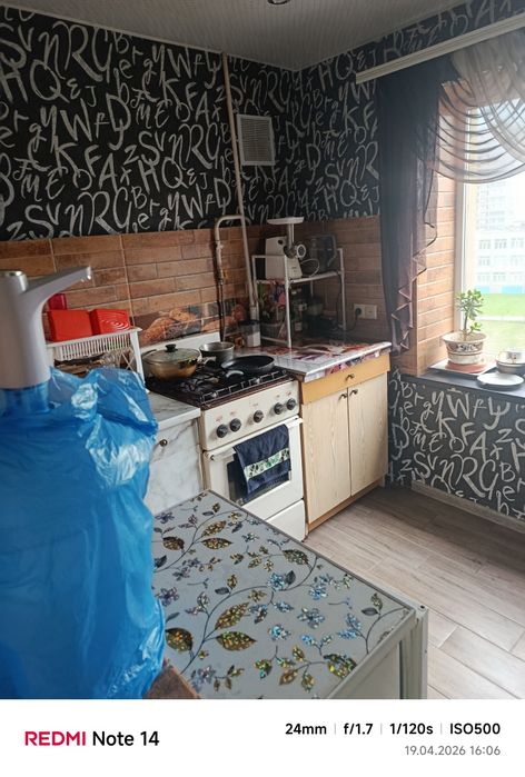 Квартира — Кам’янське, Дніпропетровська область в Дніпрі, ID 370641, фото №10