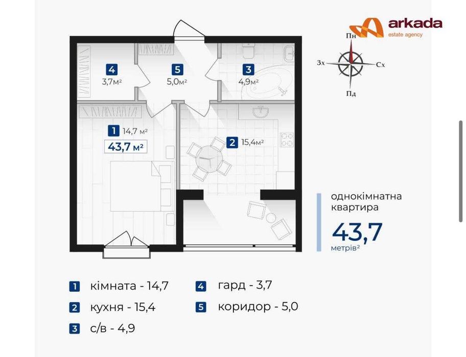 Квартира на ЖК «Козацький» в Івано-Франківську, ID 370536, фото №13
