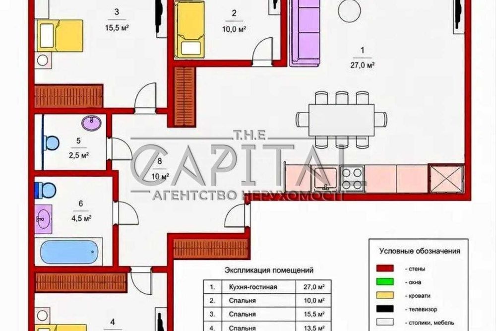 Квартира на вул. Васильківська, 37Г в Києві, ID 370489, фото №20