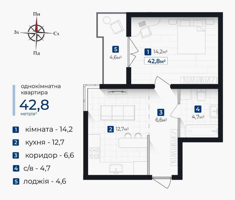 Квартира на ЖК «Козацький», ID 370455, фото №1
