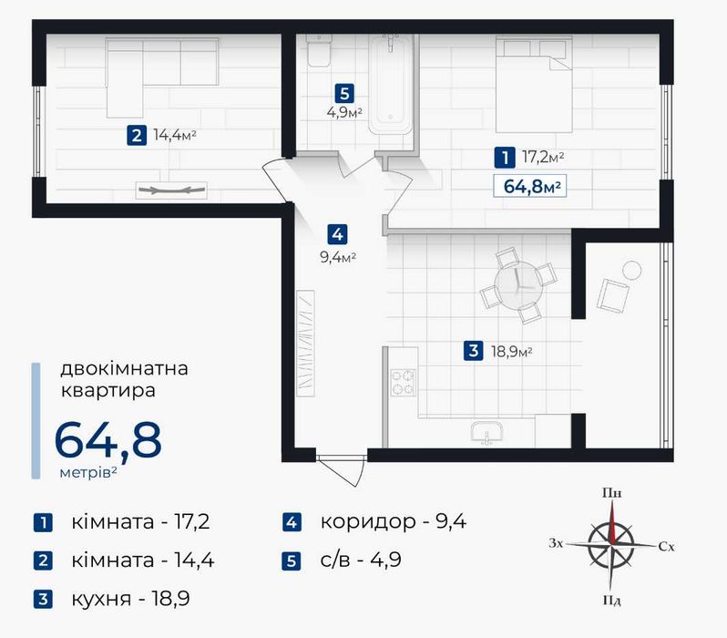 Квартира на ЖК «Козацький», ID 370427, фото №1