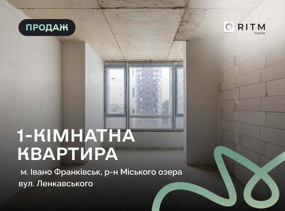 Квартира на ЖК Manhattan Lite, ID 370422, фото №1