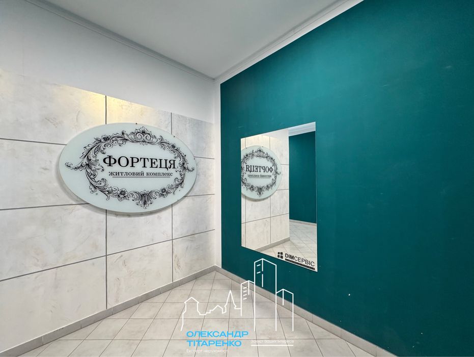 Квартира на ЖК «Фортеця» в Кам'янці-Подільському, ID 370410, фото №11