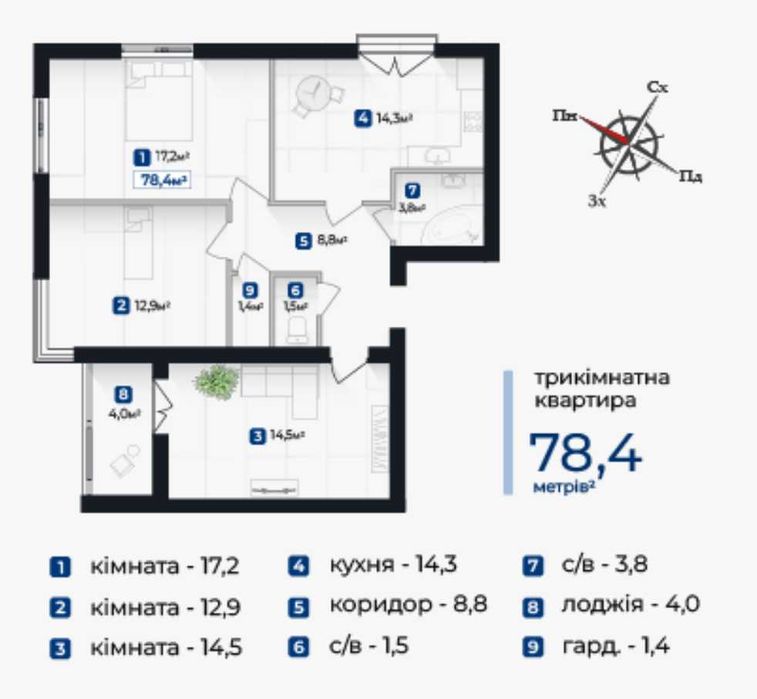 Квартира на ЖК «Козацький», ID 370386, фото №1