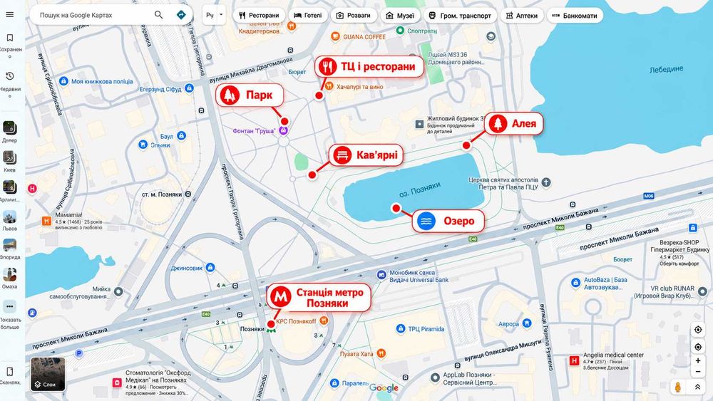 Купити квартиру за адресою вул. Михайла Драгоманова, 31 на Findly.com.ua Квартира на вул. Михайла Драгоманова, 31, ID 370226, фото №1