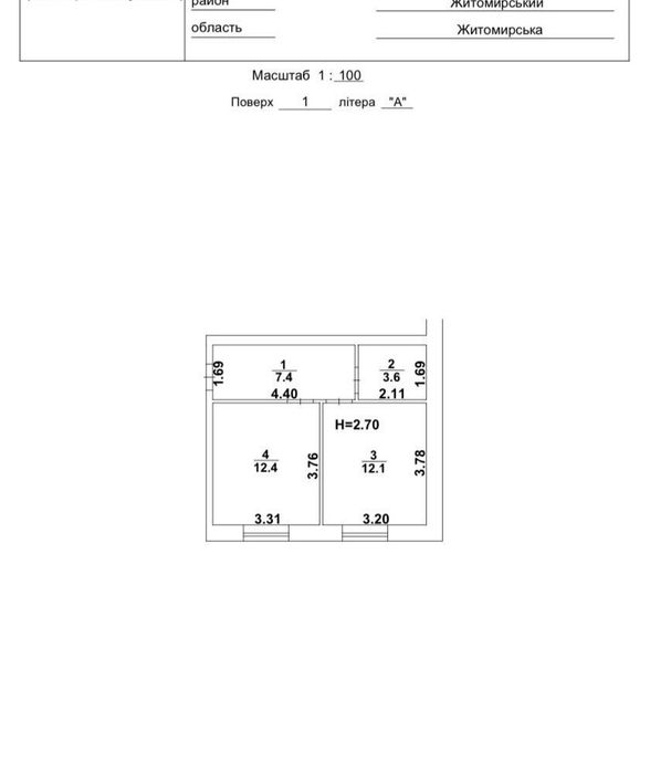Квартира — Житомир в Житомирі, ID 371659, фото №9
