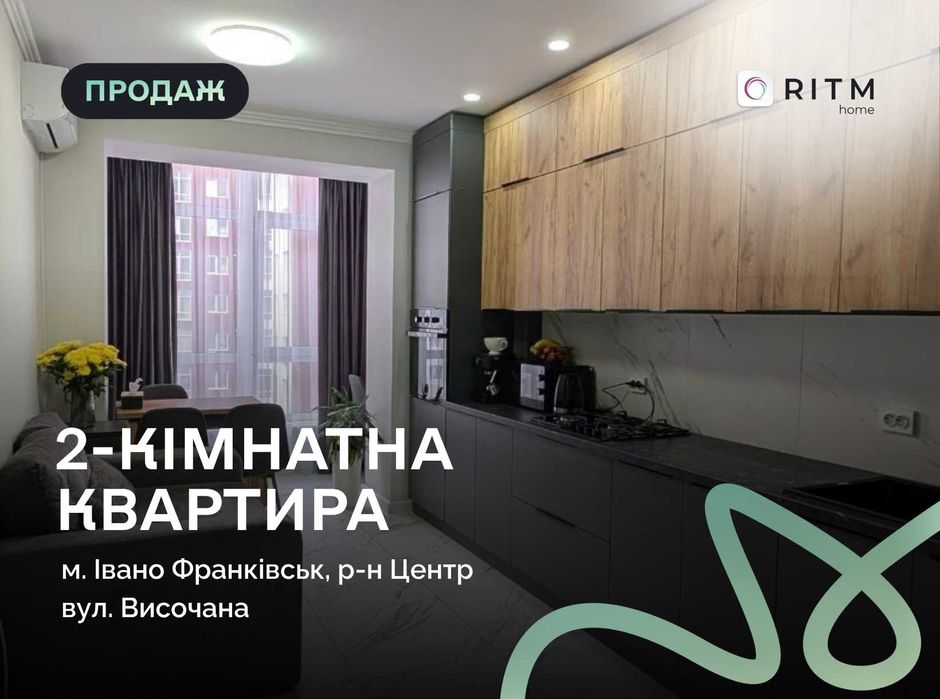 Квартира на ЖК «Містечко Центральне», ID 371902, фото №1