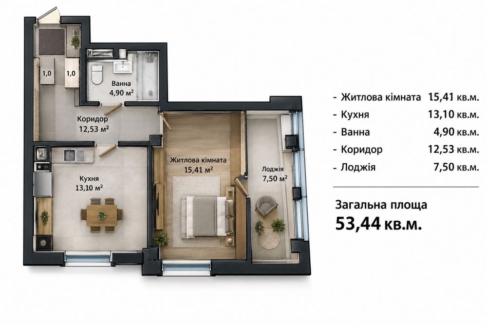 Квартира на вул. Каспрука, 3 в Чернівцях, ID 372751, фото №17