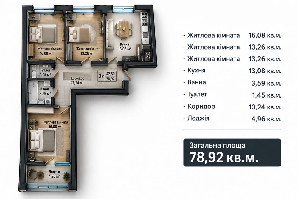 Квартира на вул. Каспрука, 3 в Чернівцях, ID 372782, фото №16