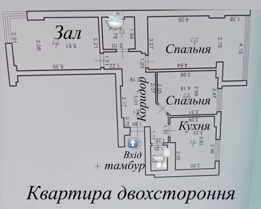 Квартира на ЖК «Європейське Сіті», ID 373223, фото №1