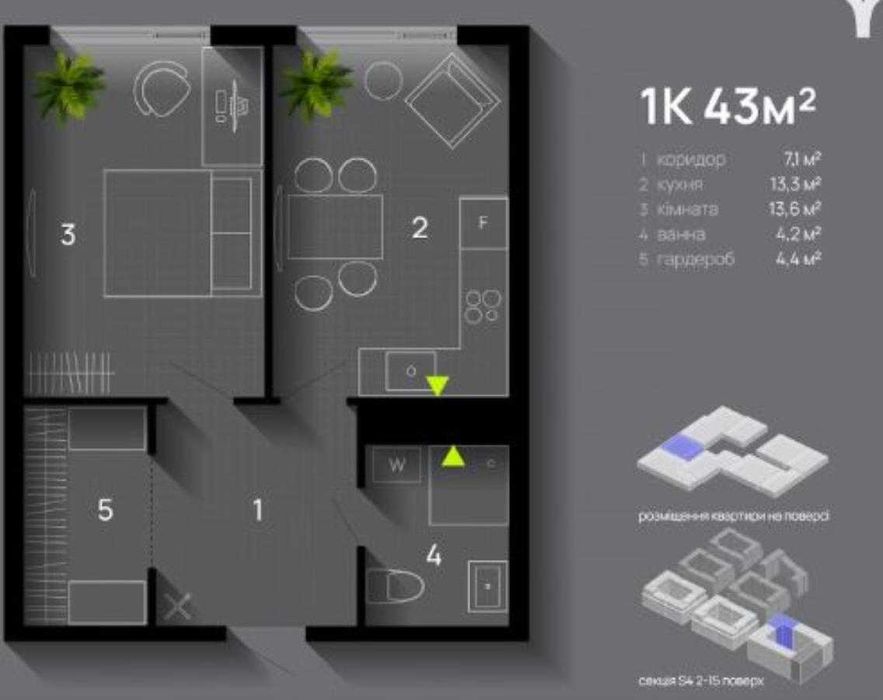 Квартира — Івано-Франківськ в Івано-Франківську, ID 373275, фото №2