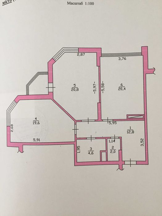 Квартира на ЖК Зелений квартал в Києві, ID 373294, фото №13