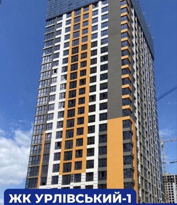 Квартира на вул. Причальна, 11 в Києві, ID 373328, фото №2
