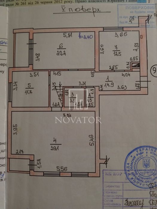 Квартира на ЖК Гранд Резорд в Києві, ID 373501, фото №9