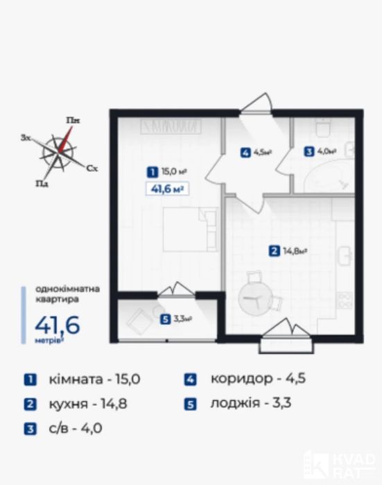 Квартира на ЖК Козацький в Івано-Франківську, ID 373607, фото №16
