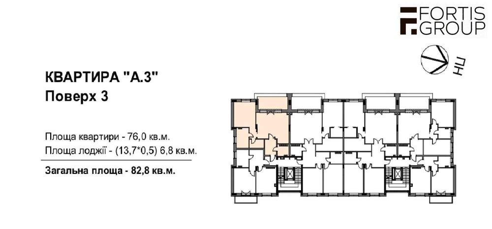 Квартира на Sovskyi Club House в Києві, ID 373624, фото №14