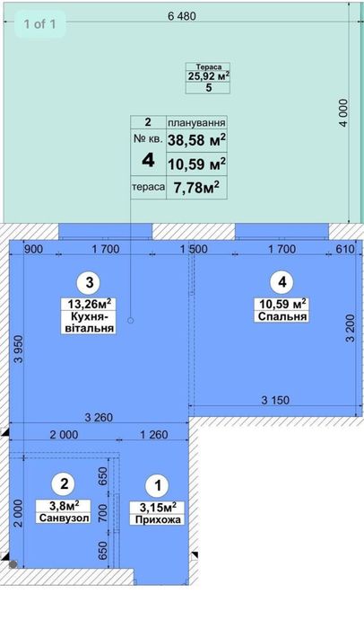 Квартира — с. Святопетрівське в Києві, ID 373680, фото №7