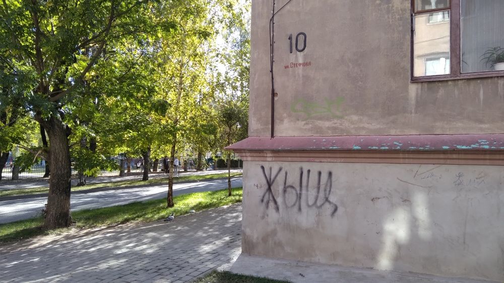 Квартира на вул. Фізкультурна в Чернівцях, ID 373927, фото №2