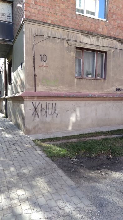 Квартира на вул. Фізкультурна в Чернівцях, ID 373927, фото №4